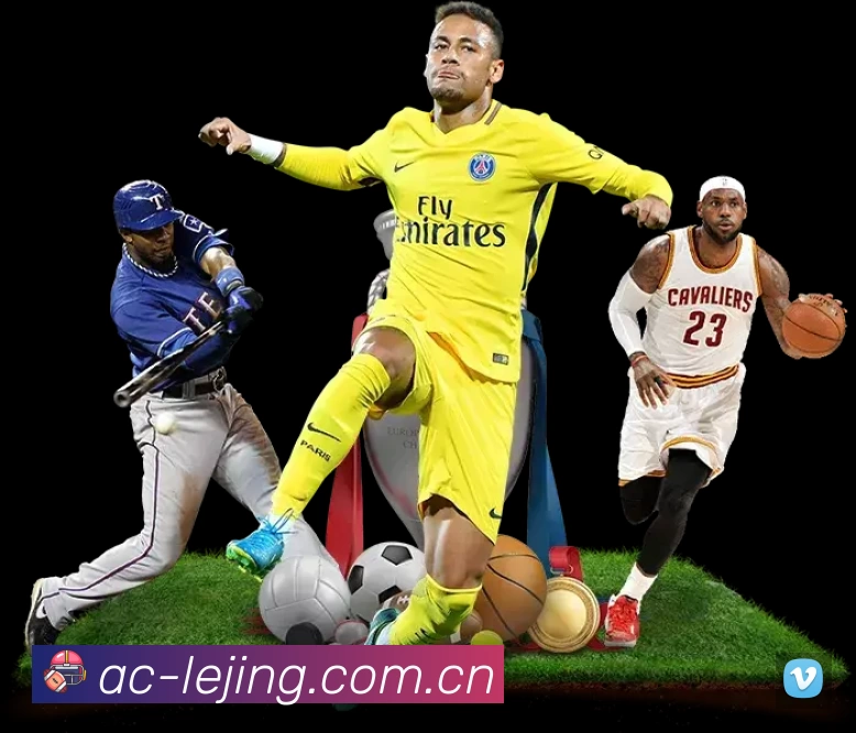 乐竞体育App 赛事列表预览