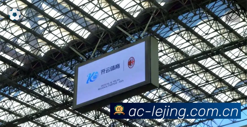 App展示图