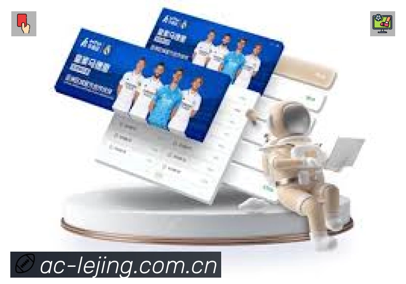 乐竞体育App 观赛体验预览